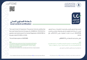Local Content Certification